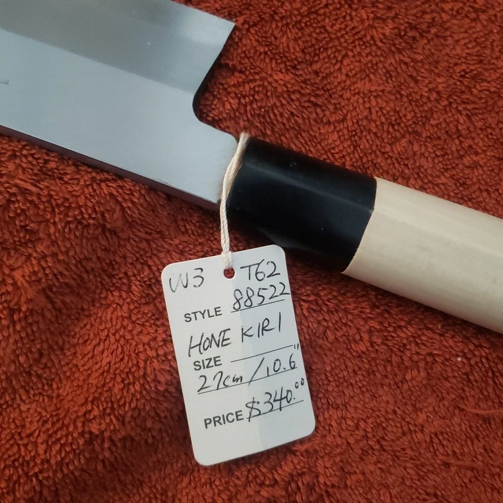 ❤️BUY 2 GET 1 FREE Sakai Takayuki White #3 Kasumi Honekiri/Hamokiri 270mm/10.6